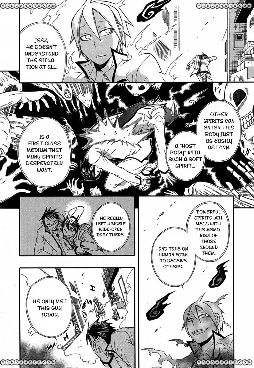 Noenoto Chapter 1 page 17 - 