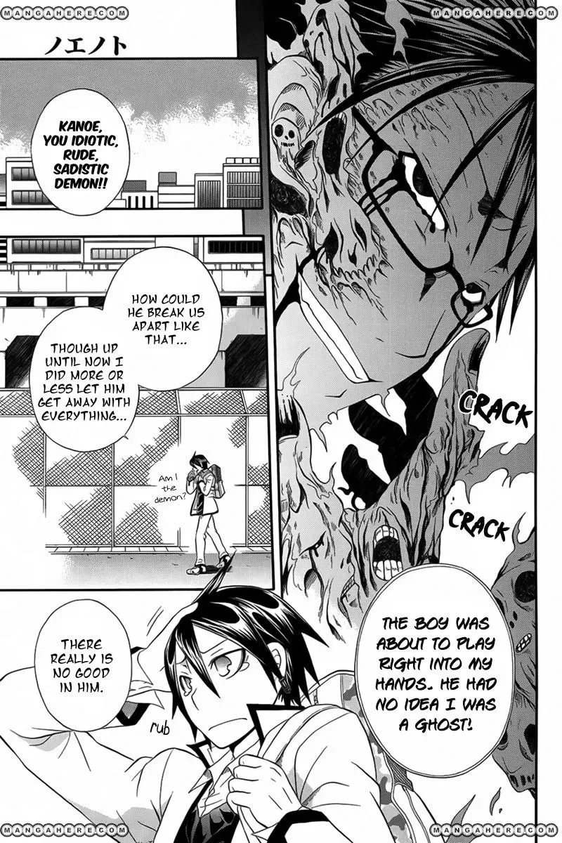 Noenoto Chapter 1 page 18 - 