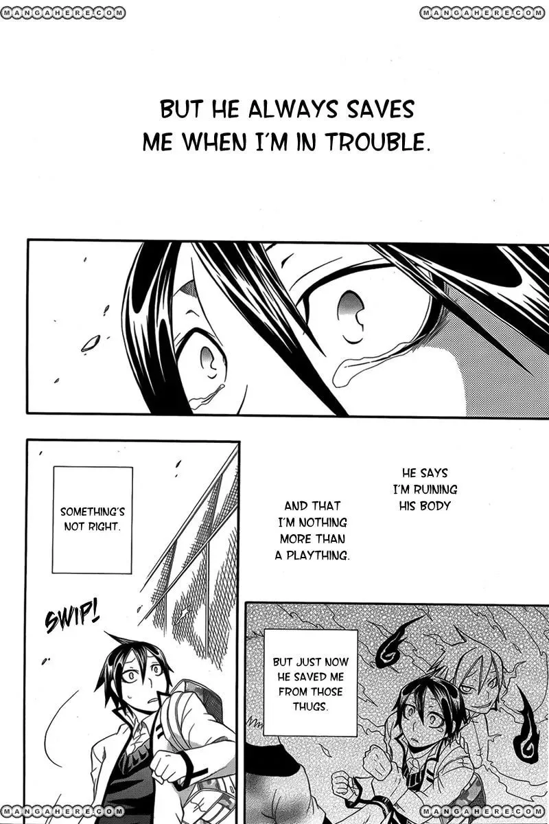 Noenoto Chapter 1 page 19 - 