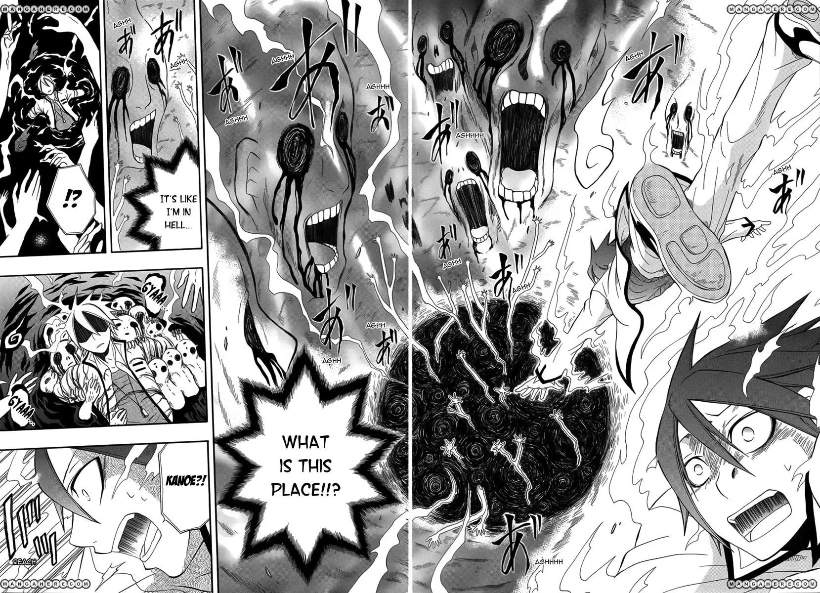 Noenoto Chapter 1 page 23 - 