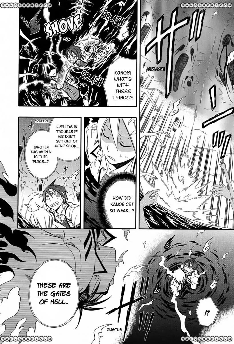 Noenoto Chapter 1 page 24 - 