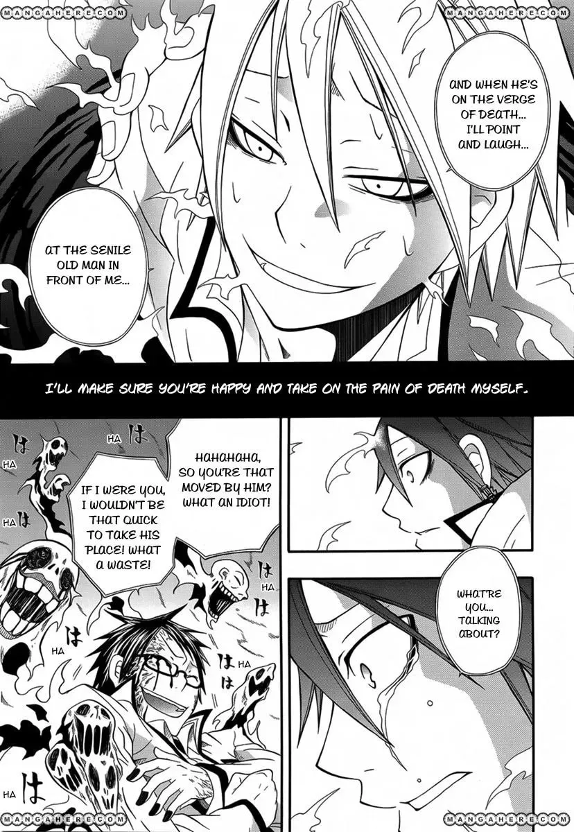 Noenoto Chapter 1 page 27 - 