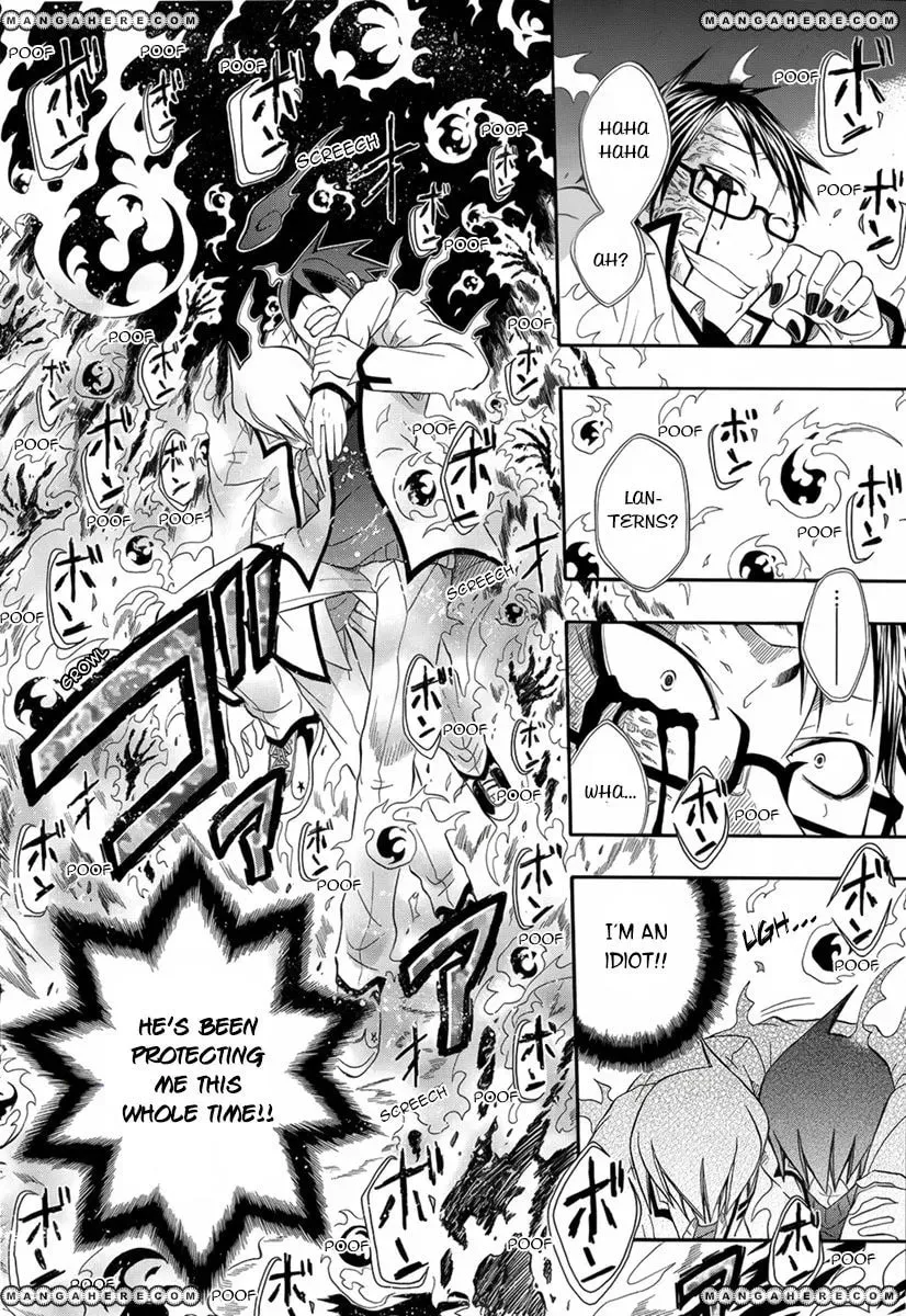 Noenoto Chapter 1 page 28 - 