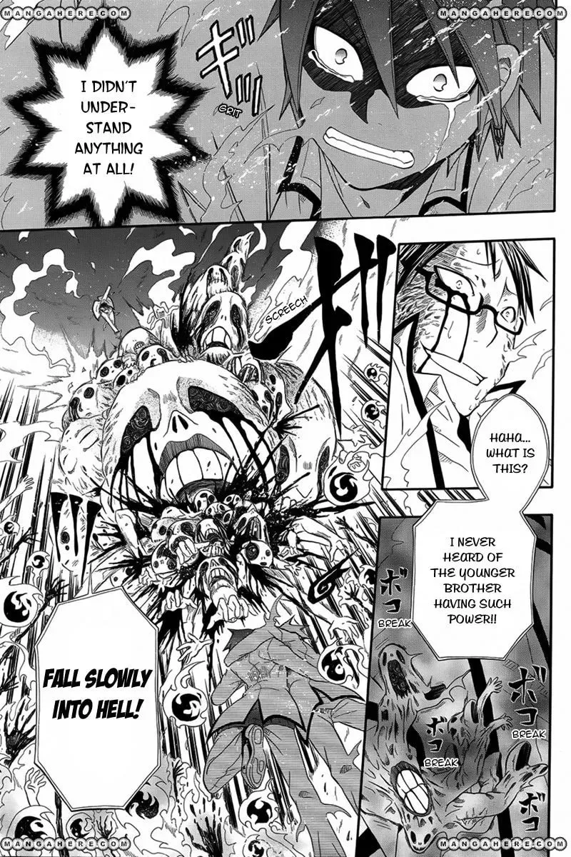 Noenoto Chapter 1 page 29 - 