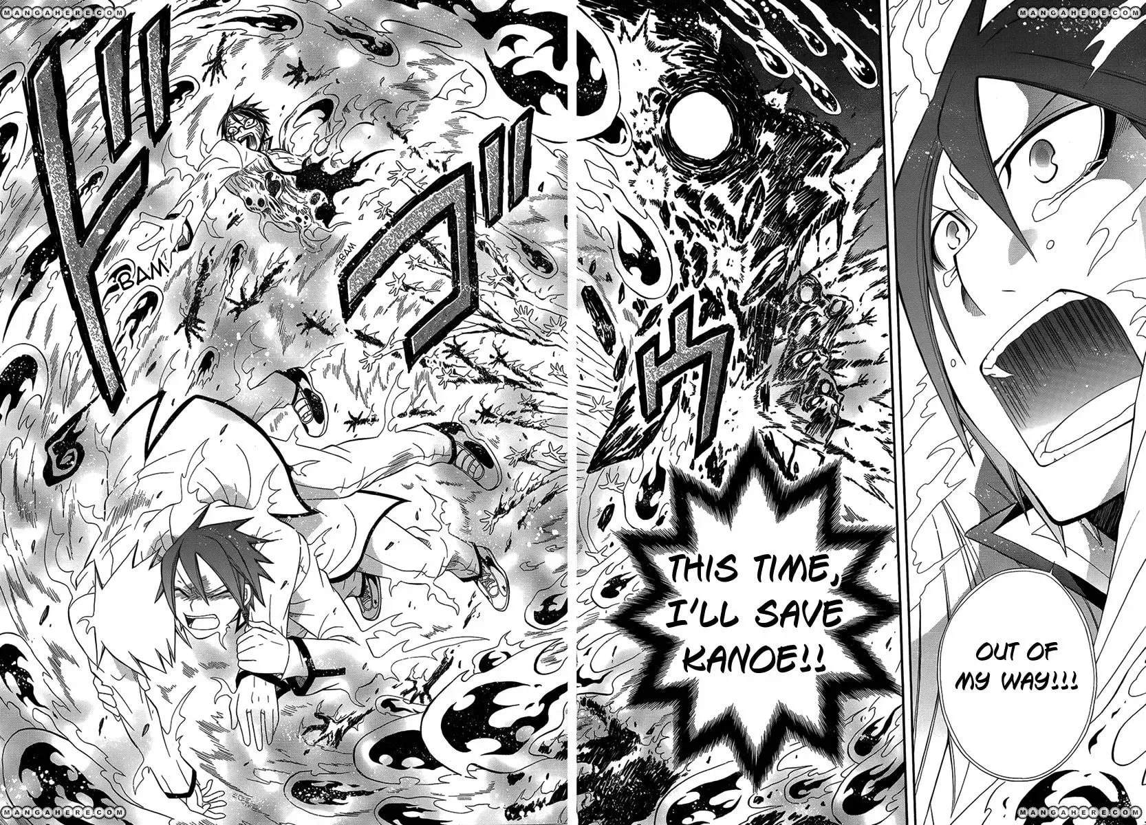 Noenoto Chapter 1 page 30 - 