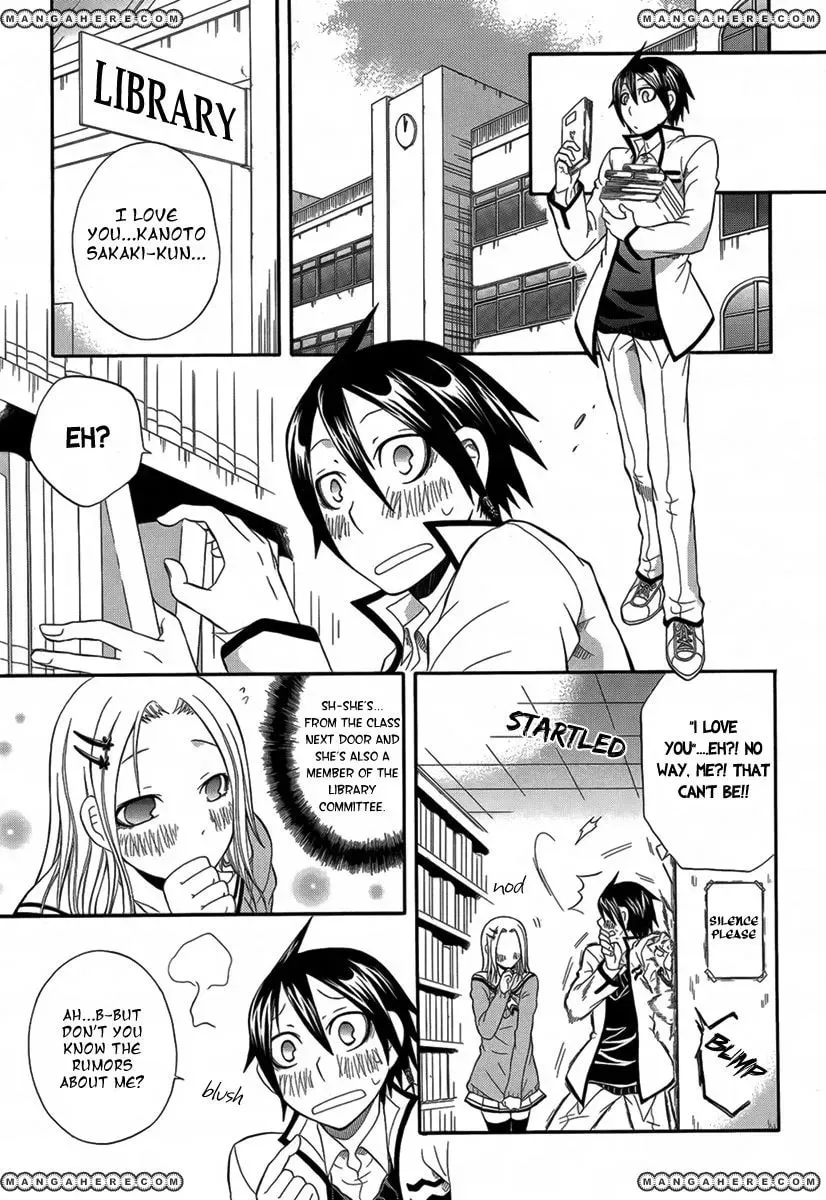 Noenoto Chapter 1 page 4 - 