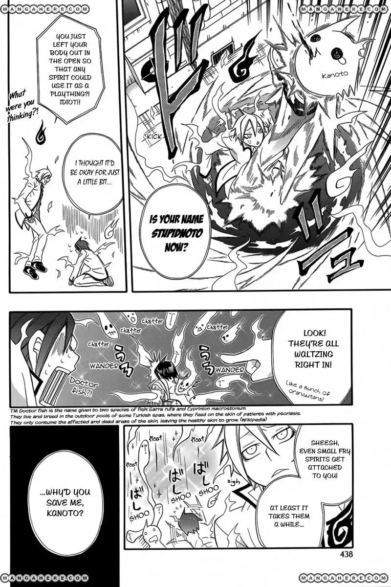 Noenoto Chapter 1 page 33 - 