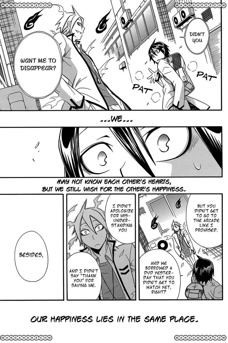 Noenoto Chapter 1 page 34 - 