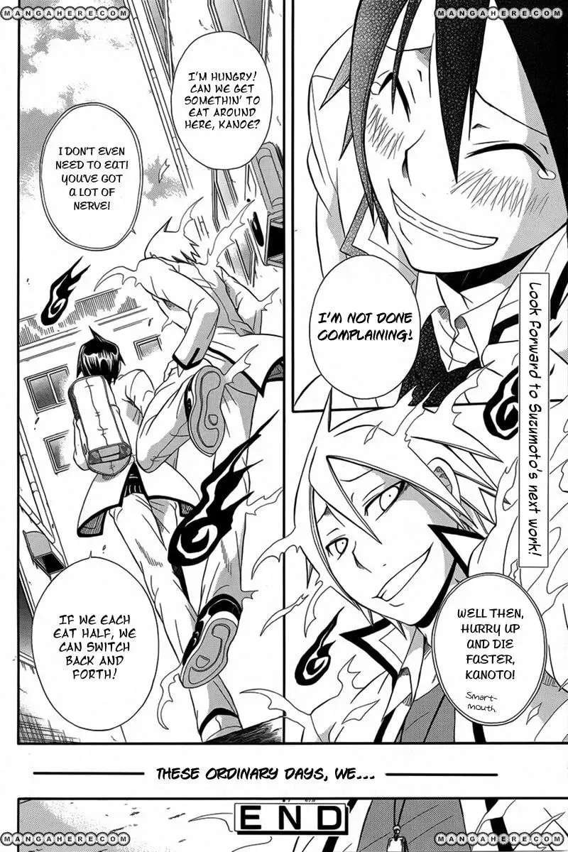 Noenoto Chapter 1 page 35 - 
