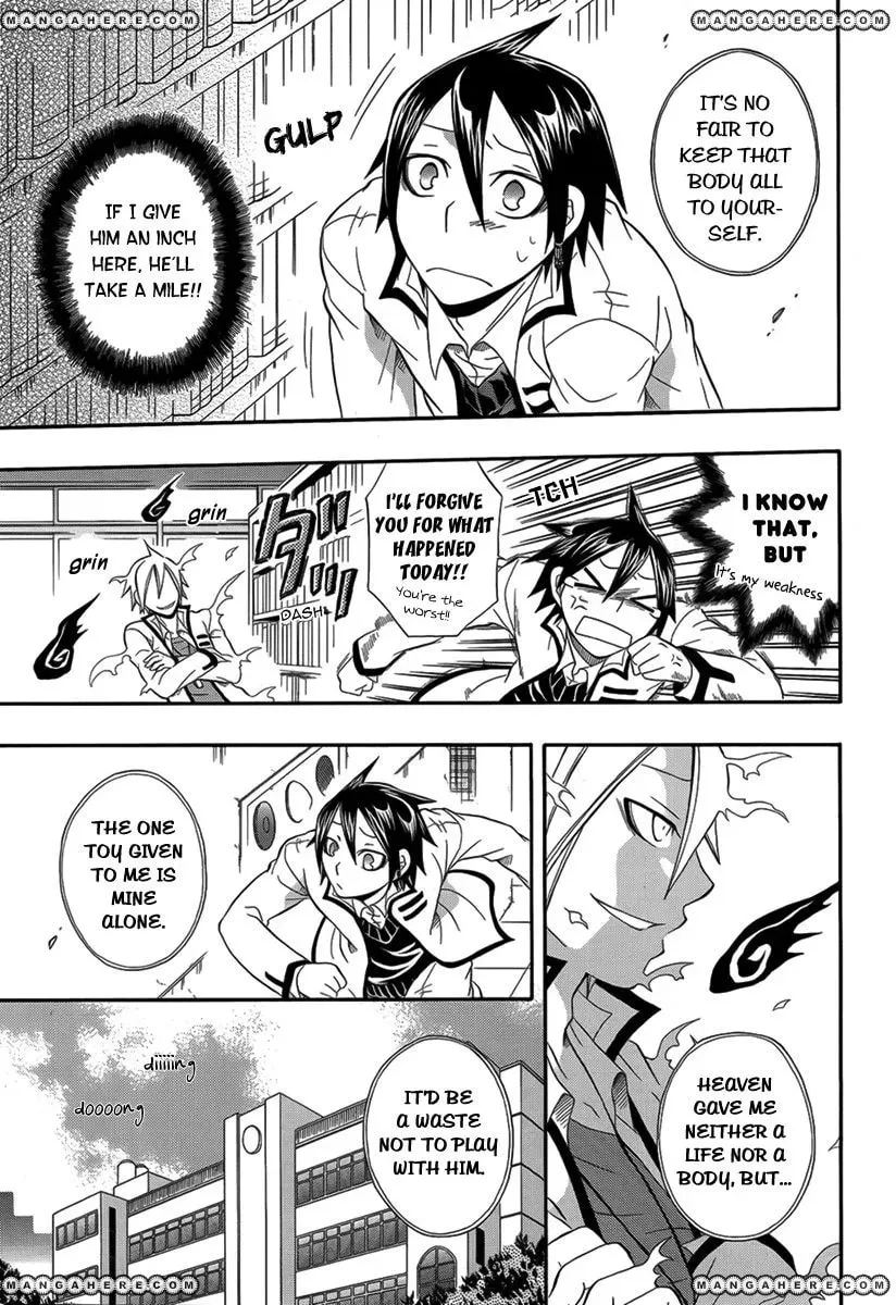 Noenoto Chapter 1 page 8 - 