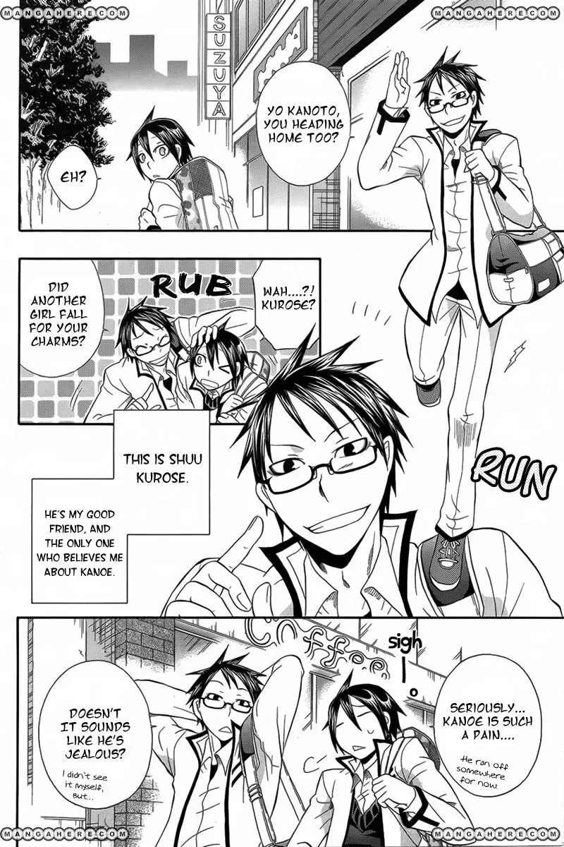 Noenoto Chapter 1 page 9 - 