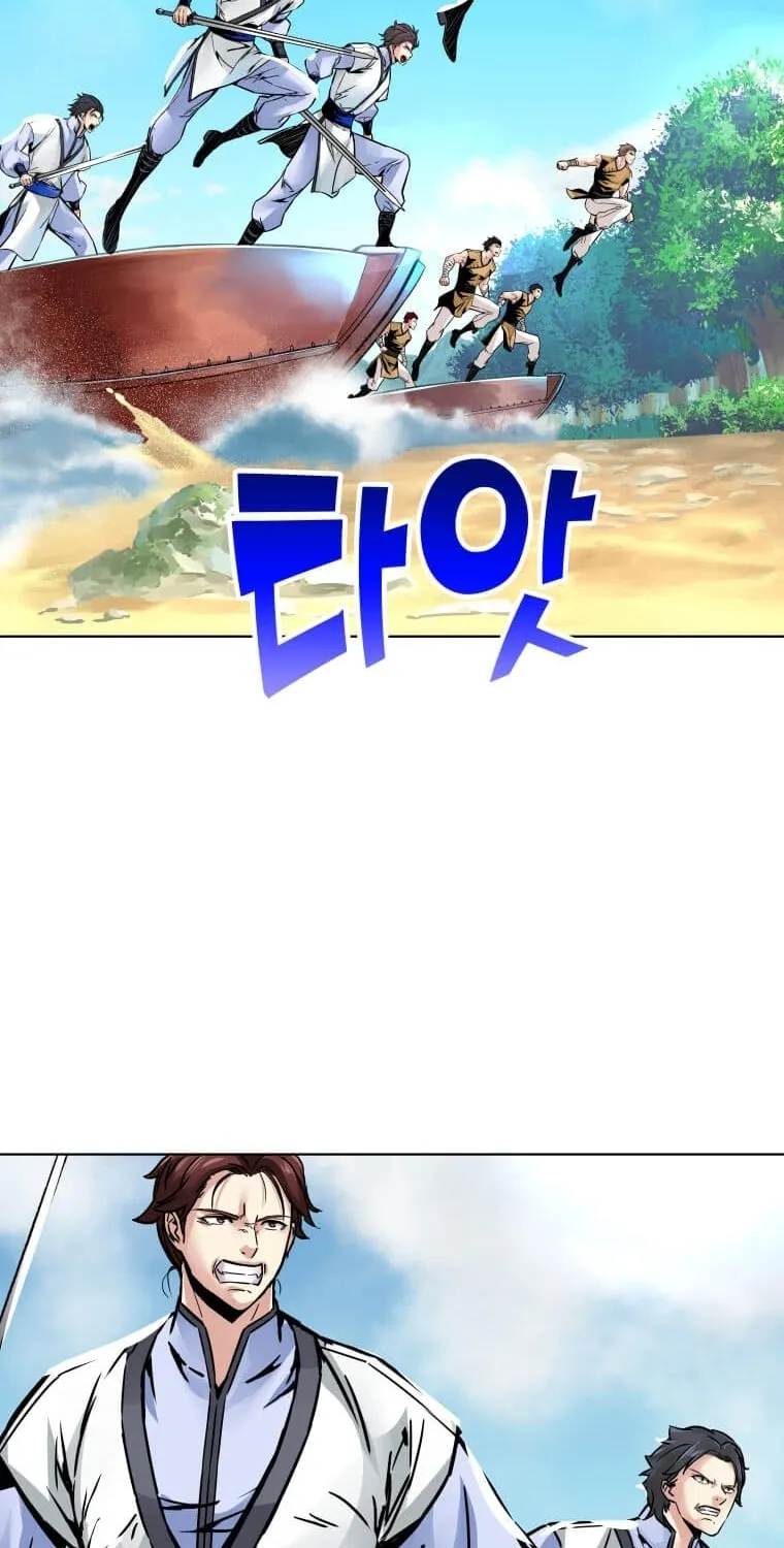 Noesinjeonsaeng Chapter 72 page 3 - 