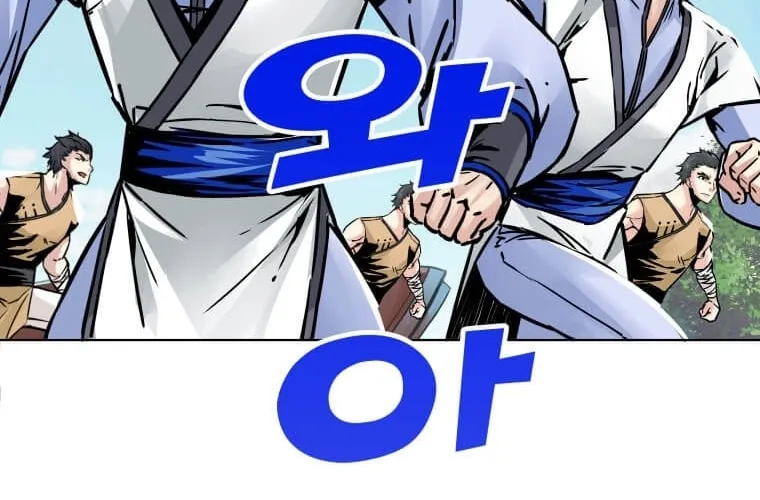 Noesinjeonsaeng Chapter 72 page 4 - 