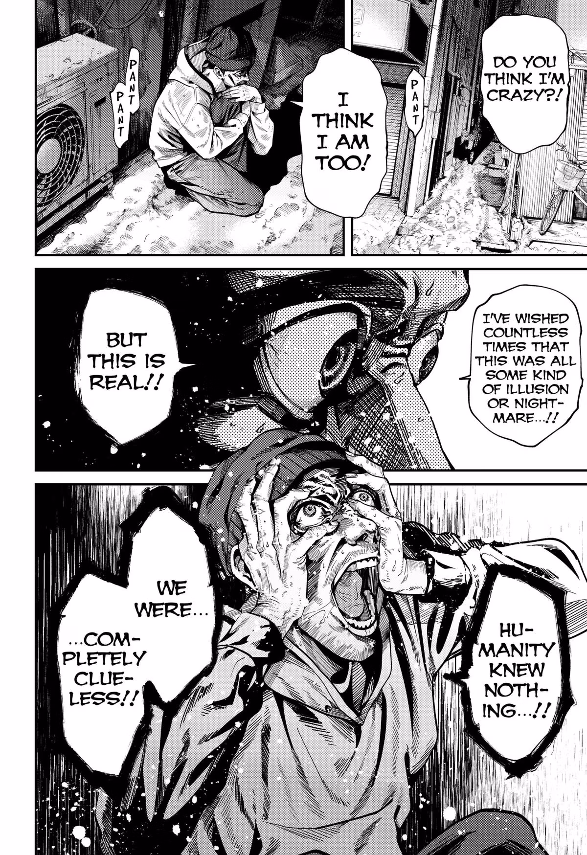 Noisering Chapter 1 page 2 - 