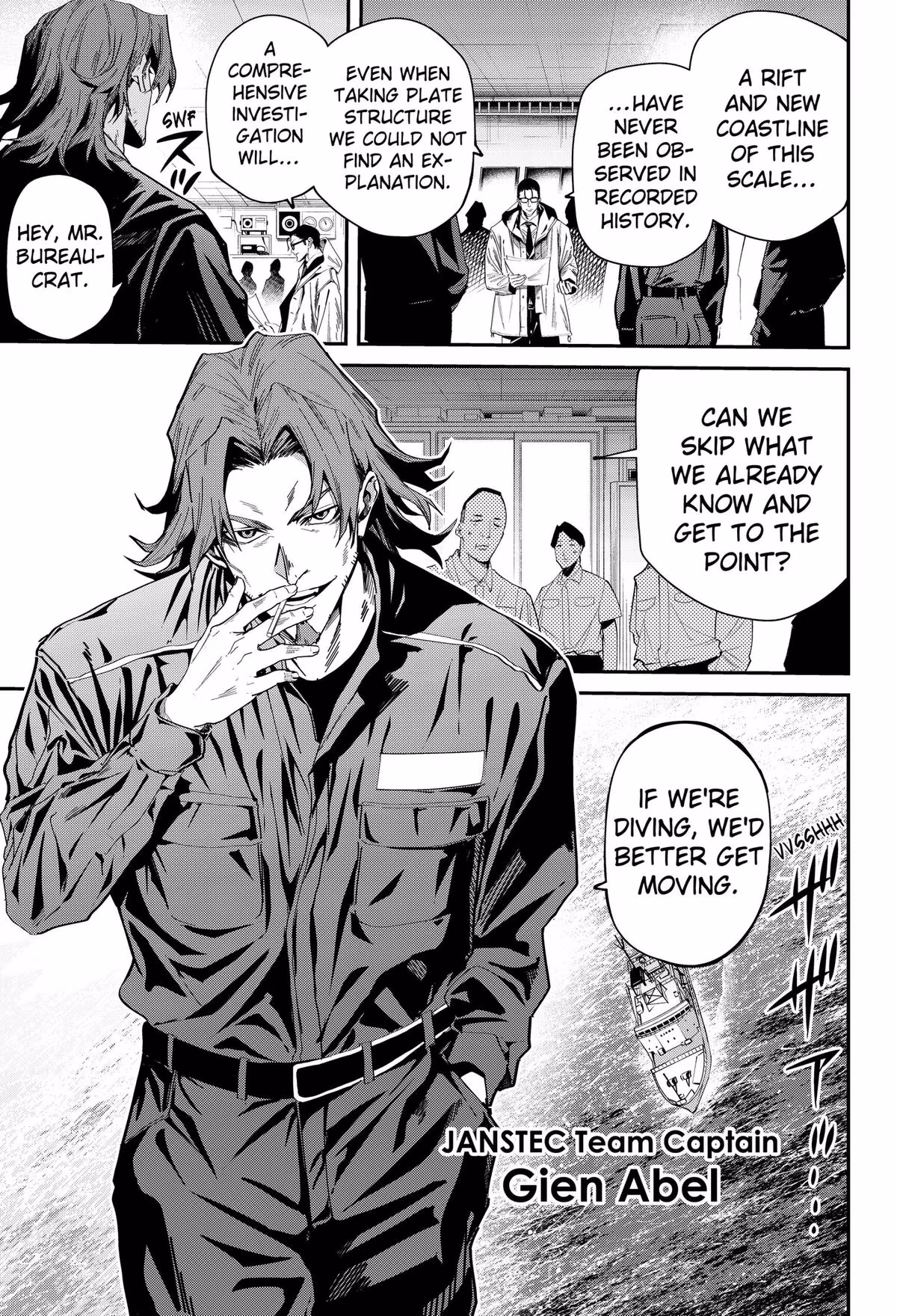 Noisering Chapter 1 page 11 - 