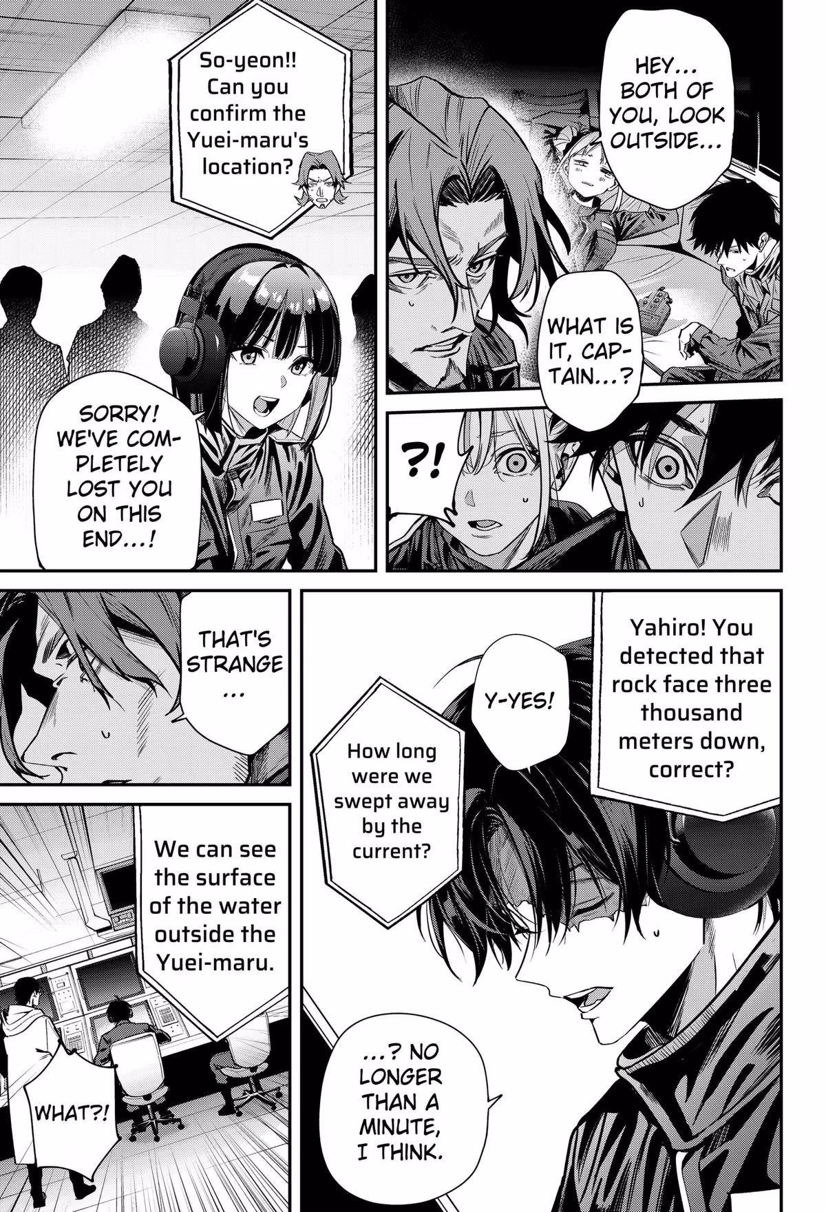 Noisering Chapter 1 page 29 - 