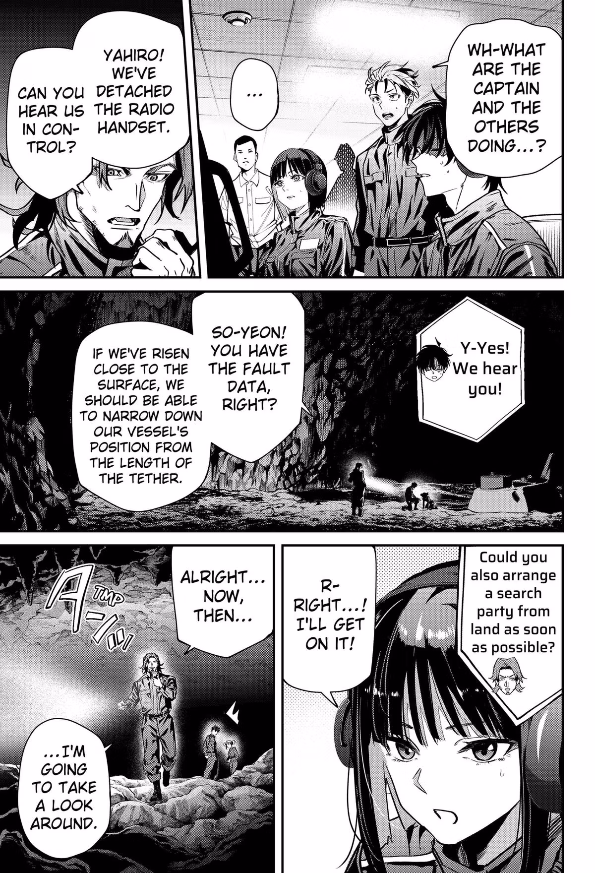 Noisering Chapter 1 page 35 - 