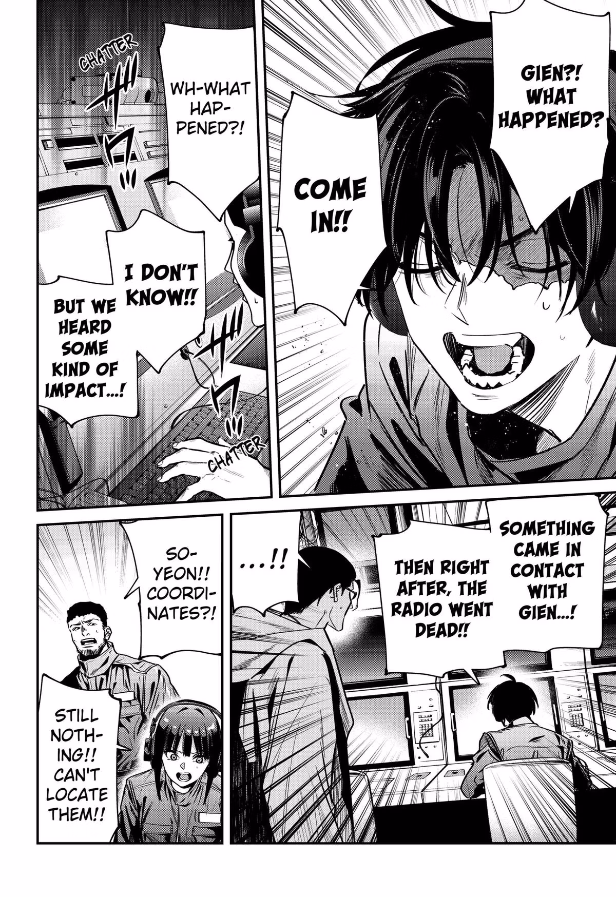 Noisering Chapter 1 page 48 - 