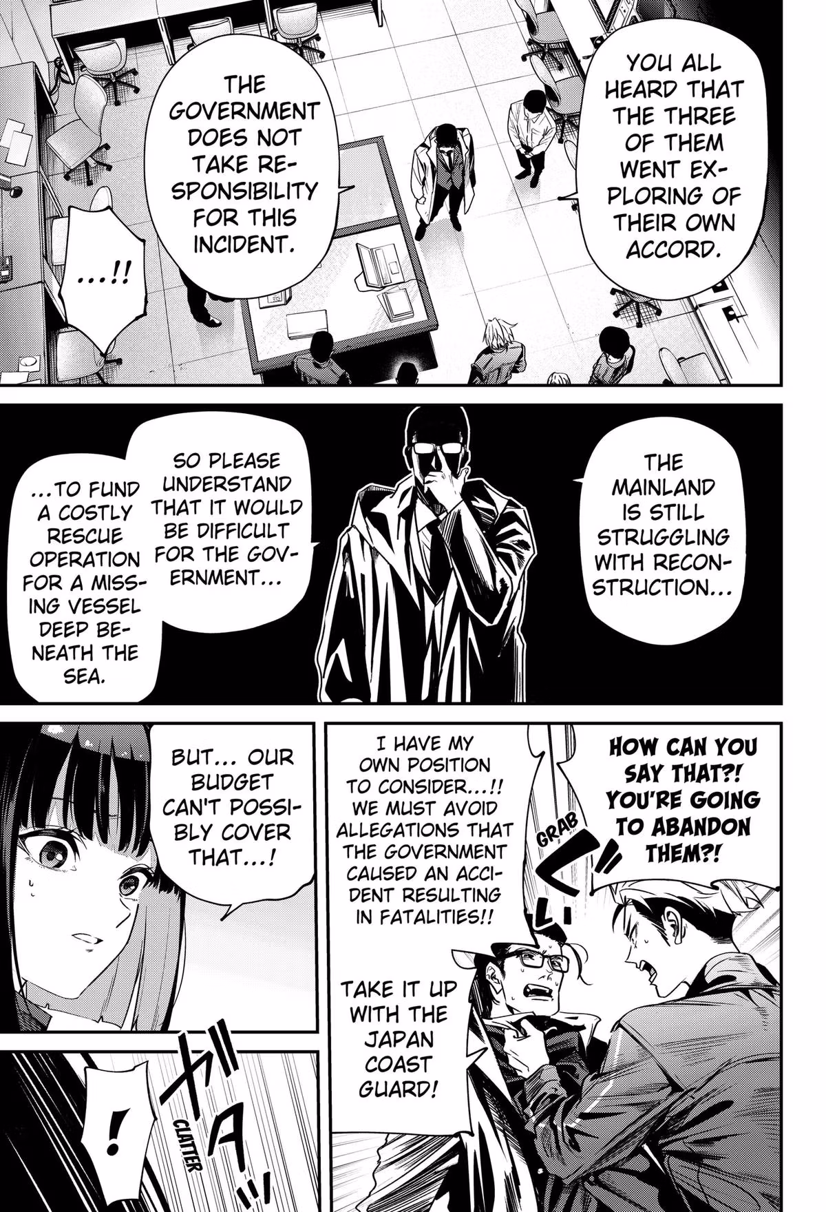 Noisering Chapter 1 page 55 - 