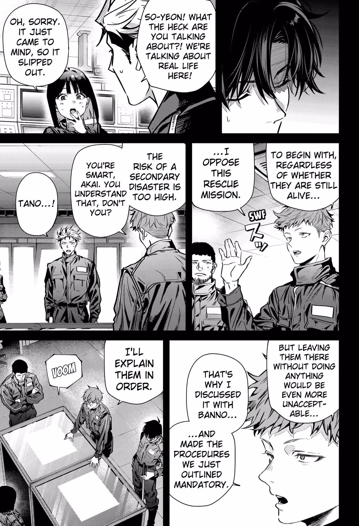 Noisering Chapter 2 page 11 - 