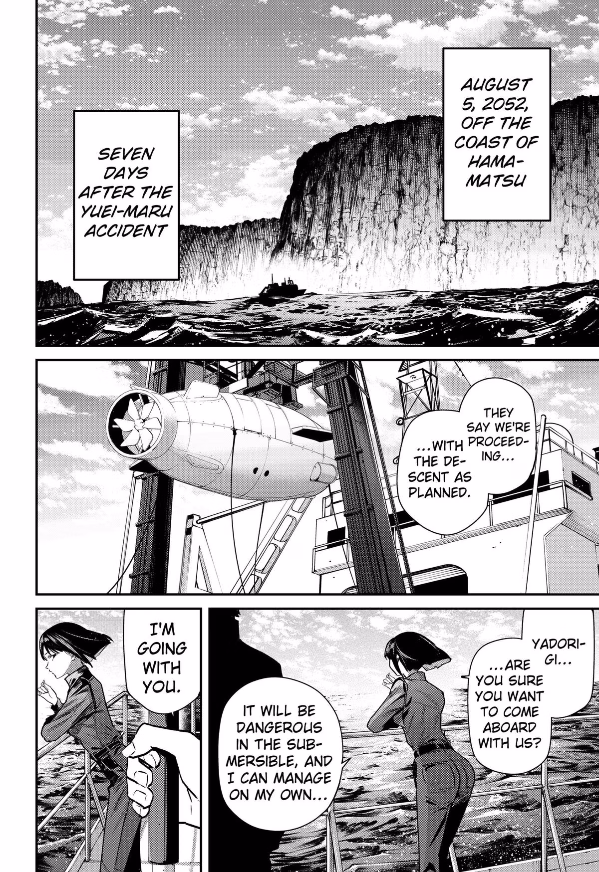 Noisering Chapter 2 page 4 - 