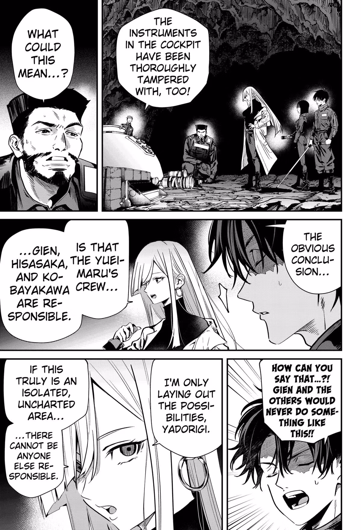 Noisering Chapter 2 page 41 - 