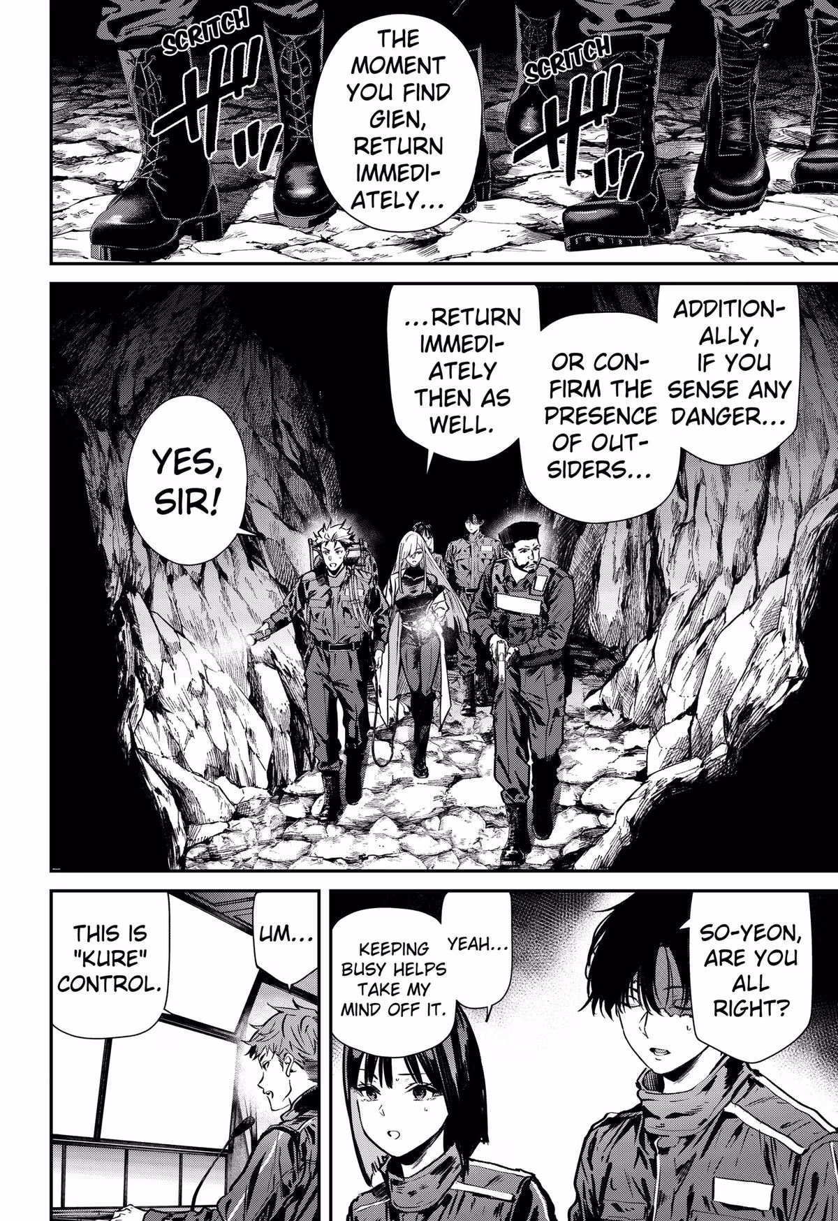Noisering Chapter 3 page 12 - 