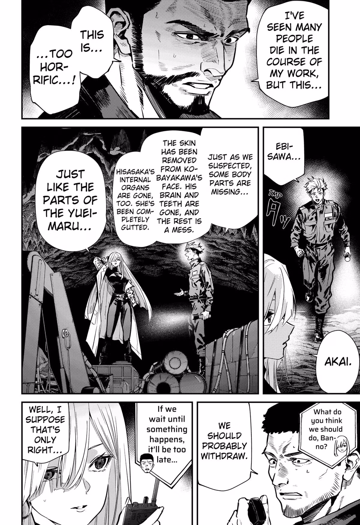 Noisering Chapter 3 page 6 - 