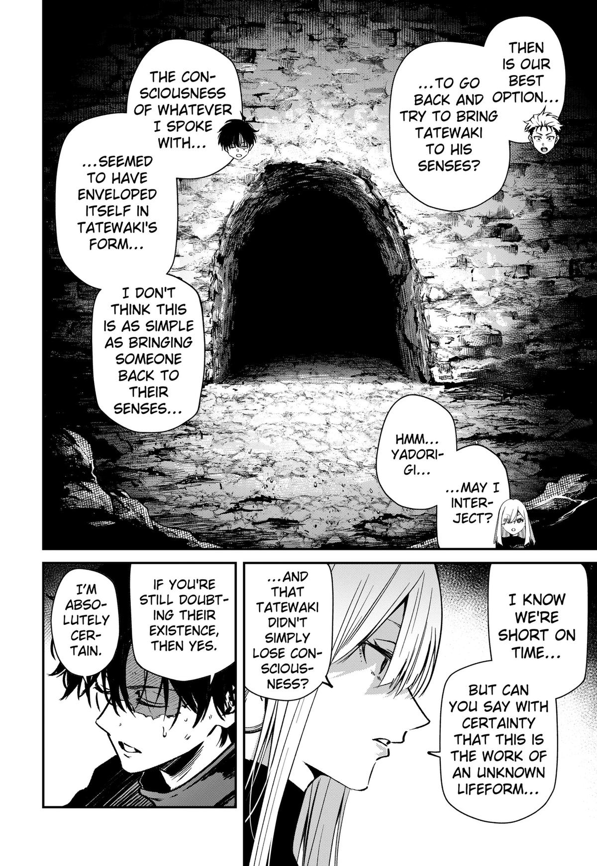 Noisering Chapter 5 page 16 - 
