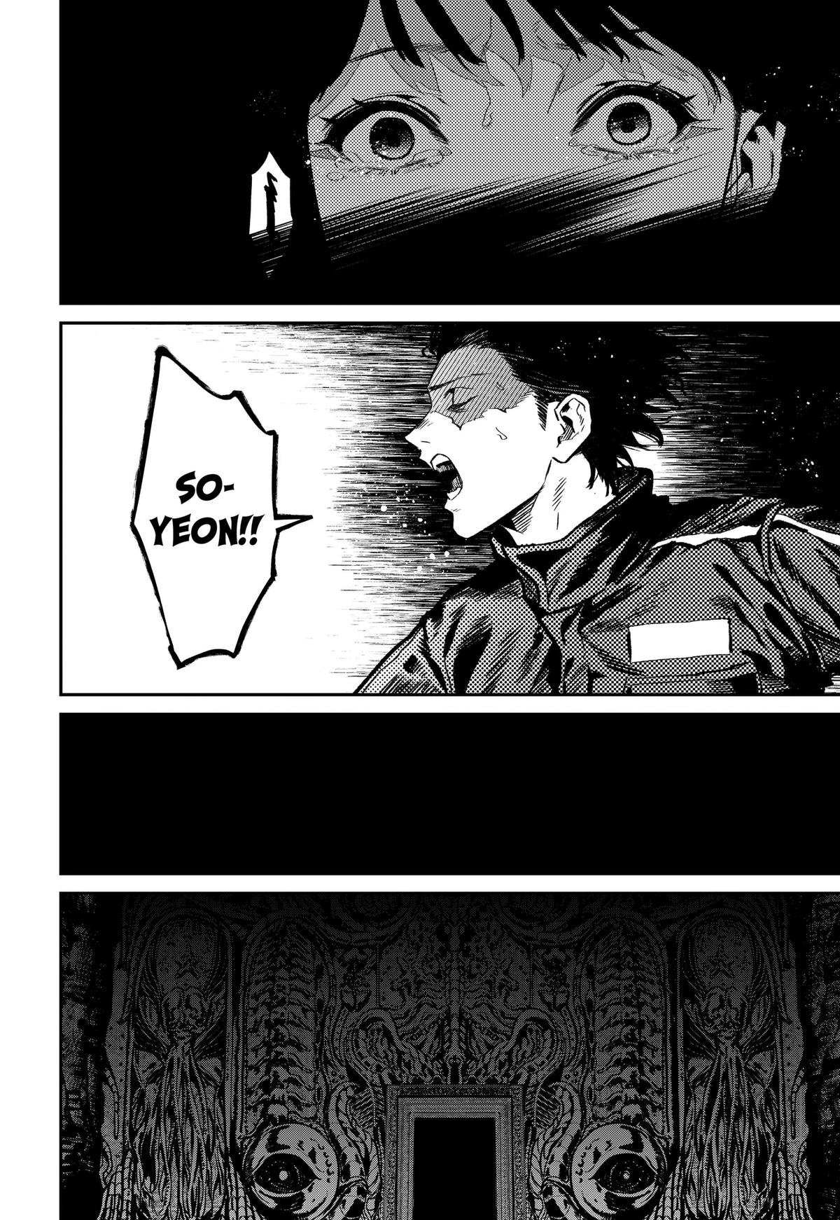 Noisering Chapter 7 page 18 - 