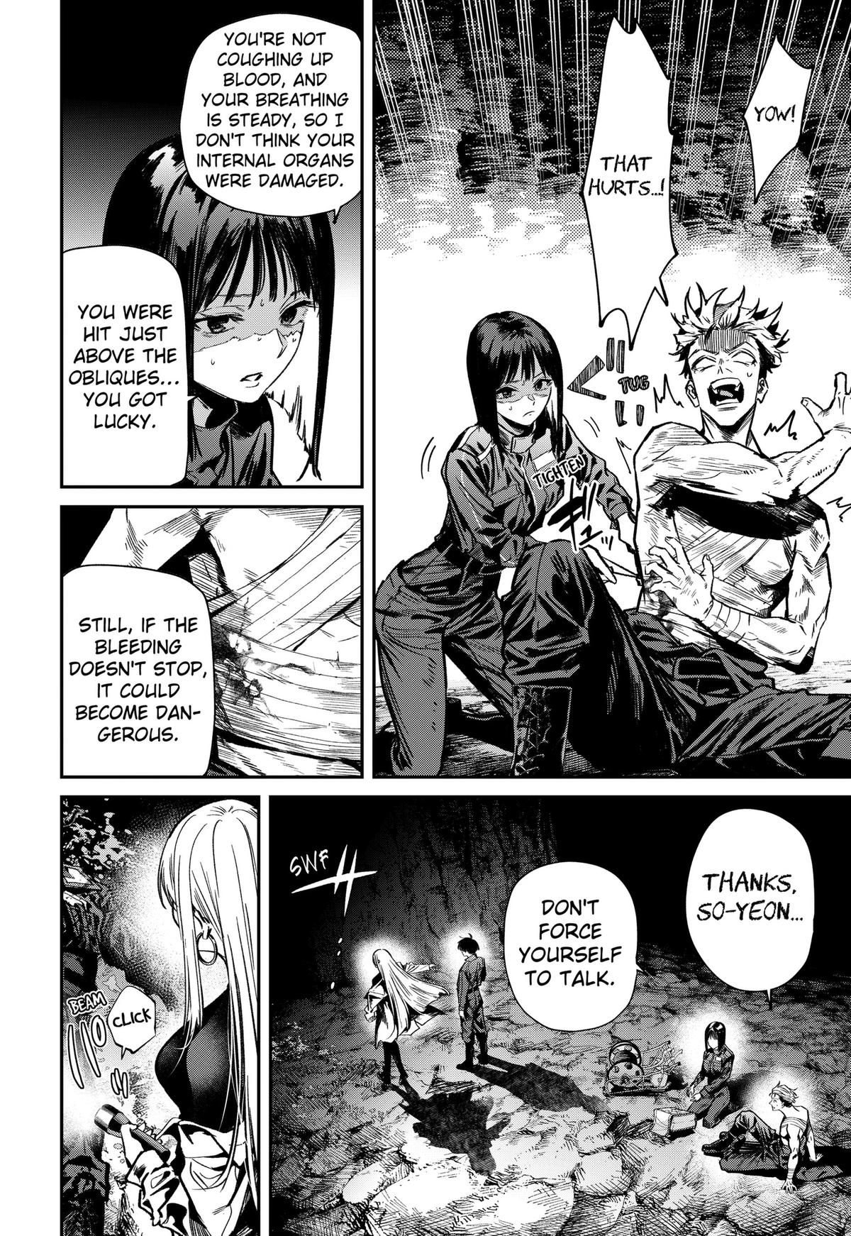 Noisering Chapter 7 page 4 - 