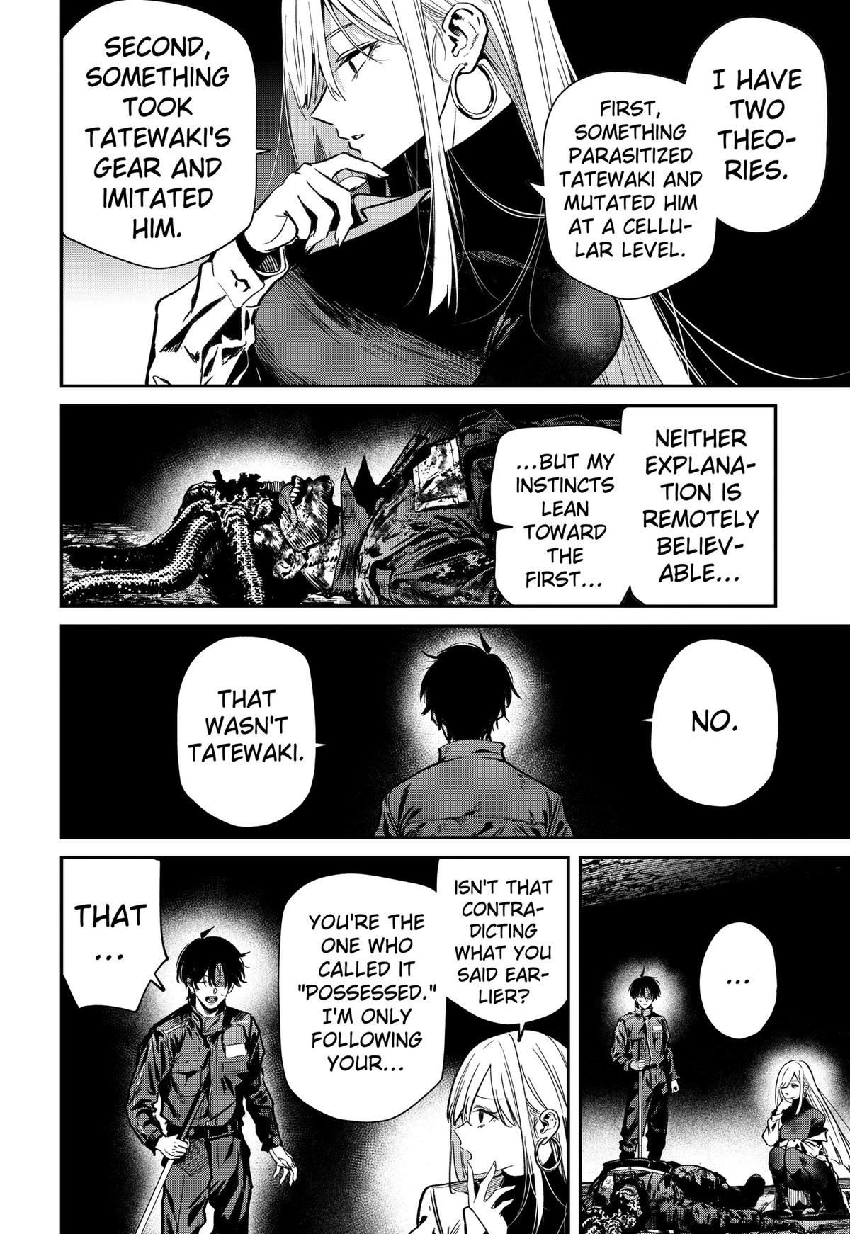 Noisering Chapter 7 page 6 - 