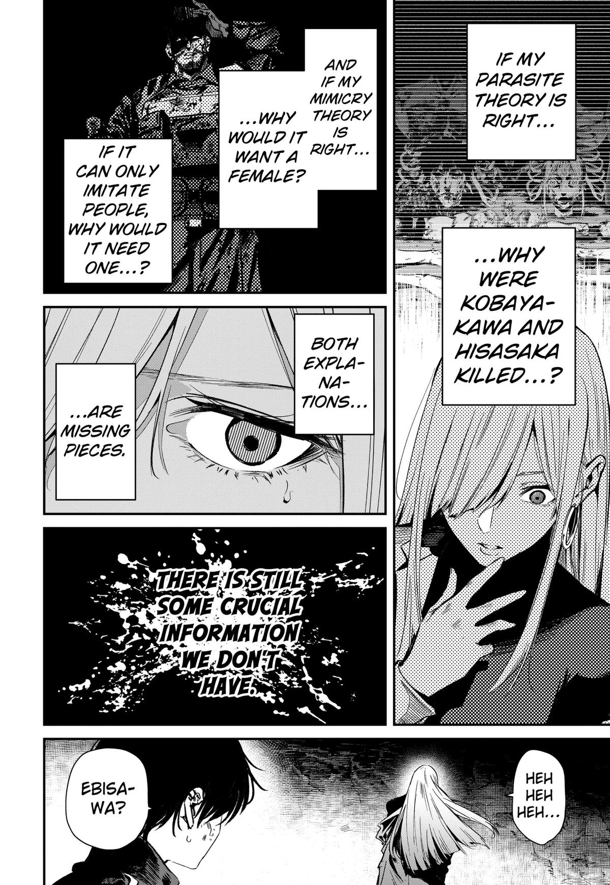 Noisering Chapter 7 page 8 - 