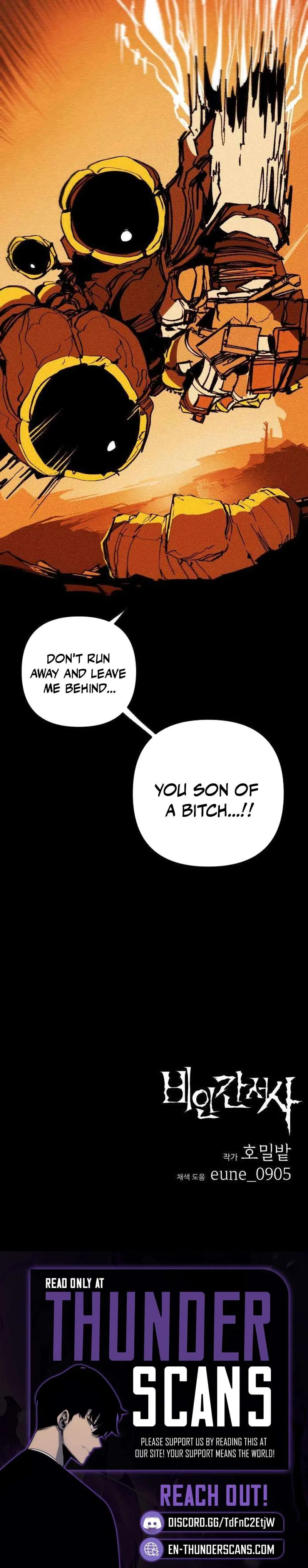 Non-Human Narrative Chapter 14 page 9 - 