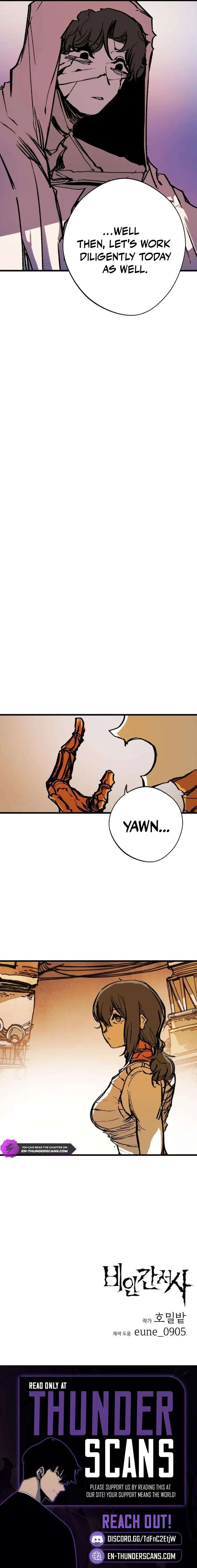 Non-Human Narrative Chapter 21 page 12 - 