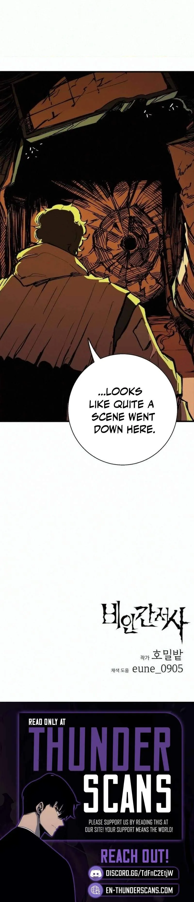 Non-Human Narrative Chapter 25 page 7 - 