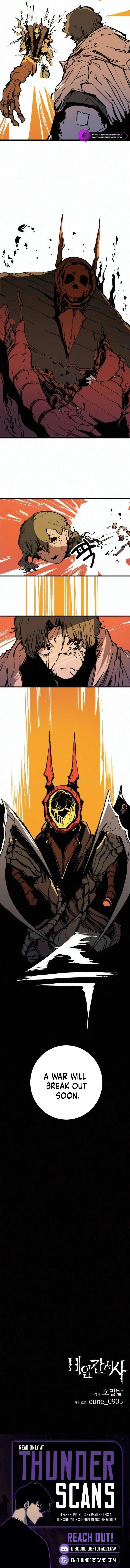 Non-Human Narrative Chapter 26 page 7 - 