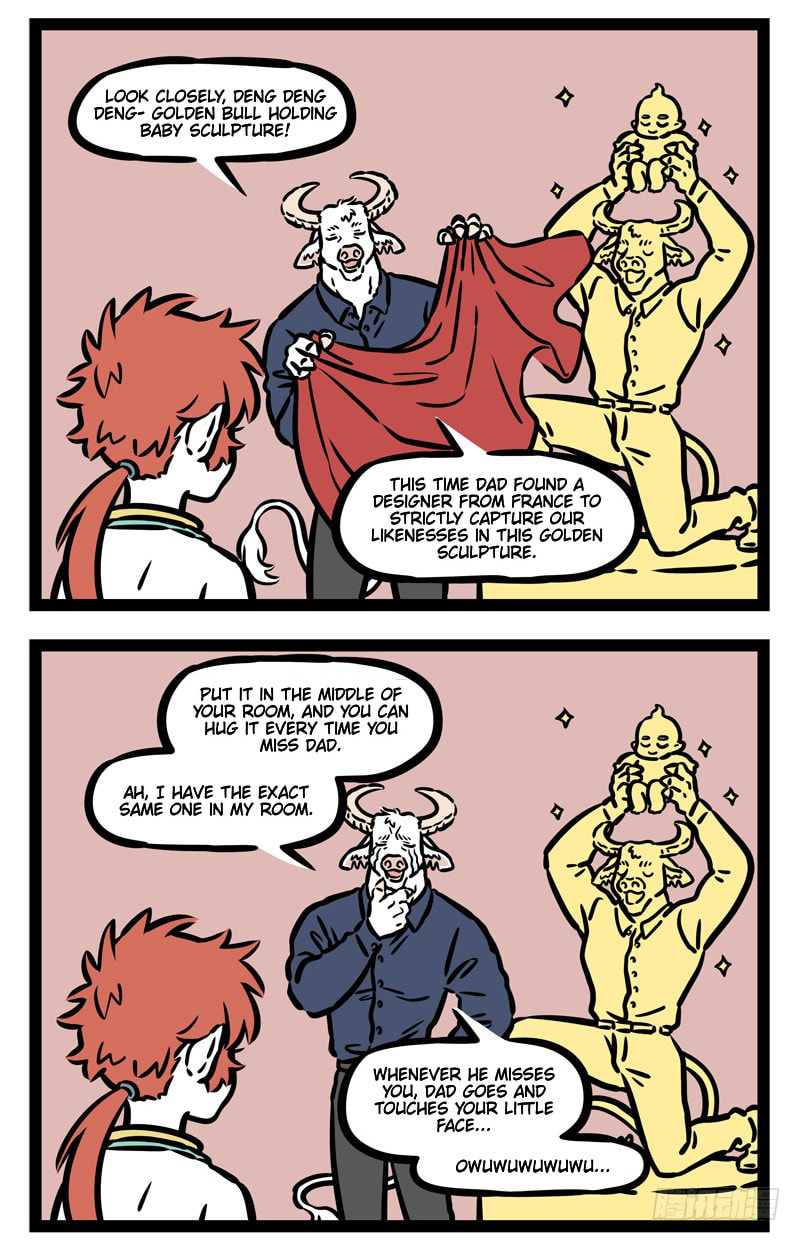 Non-Human Chapter 496 page 4 - 