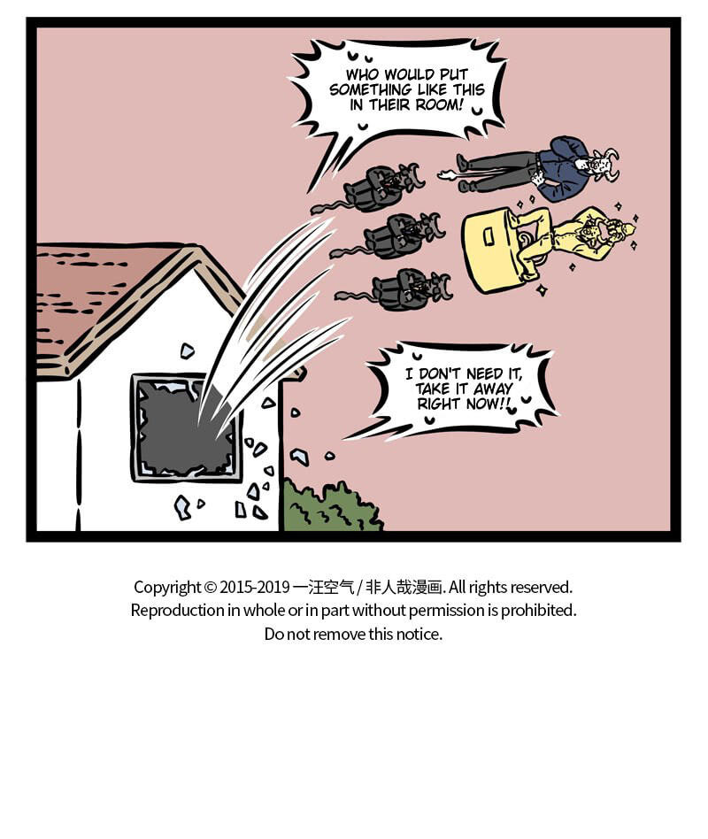 Non-Human Chapter 496 page 5 - 