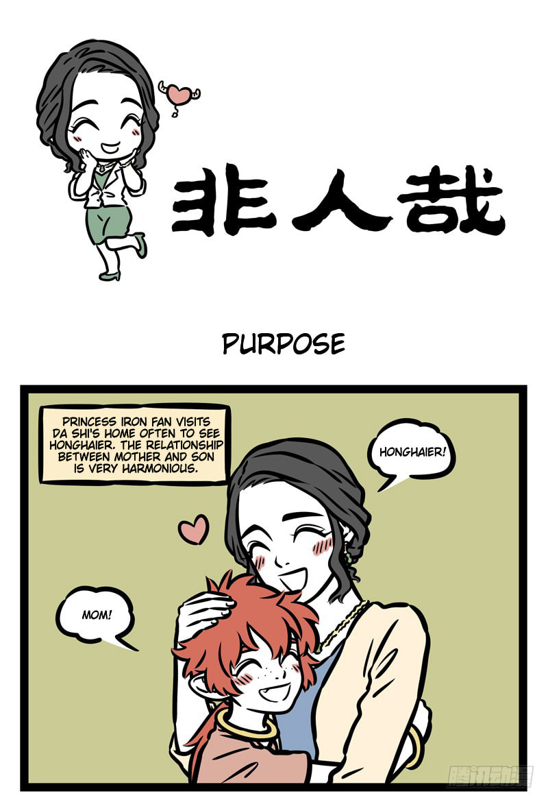 Non-Human Chapter 498 page 1 - 