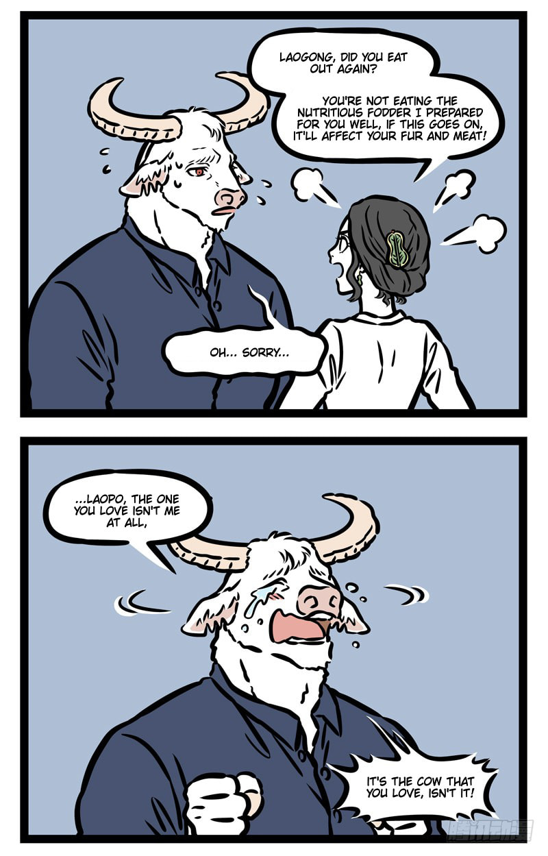 Non-Human Chapter 498 page 4 - 