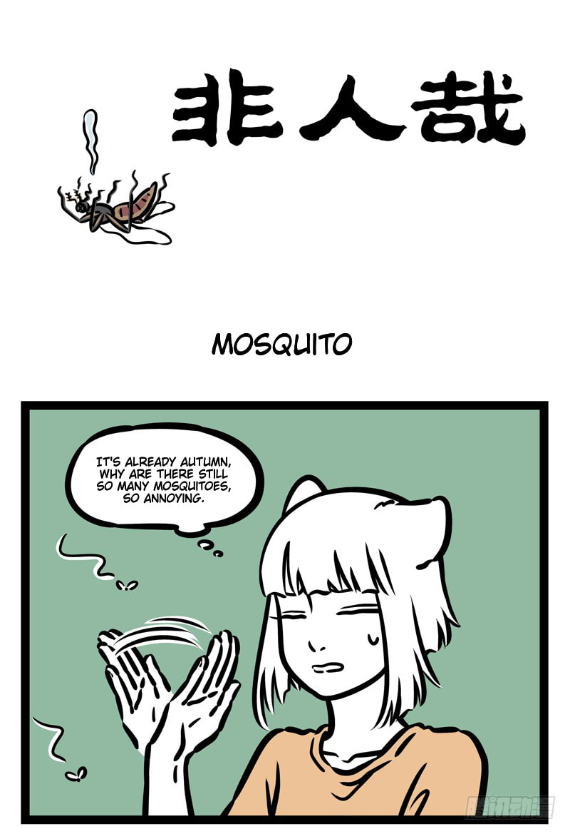 Non-Human Chapter 499 page 1 - 