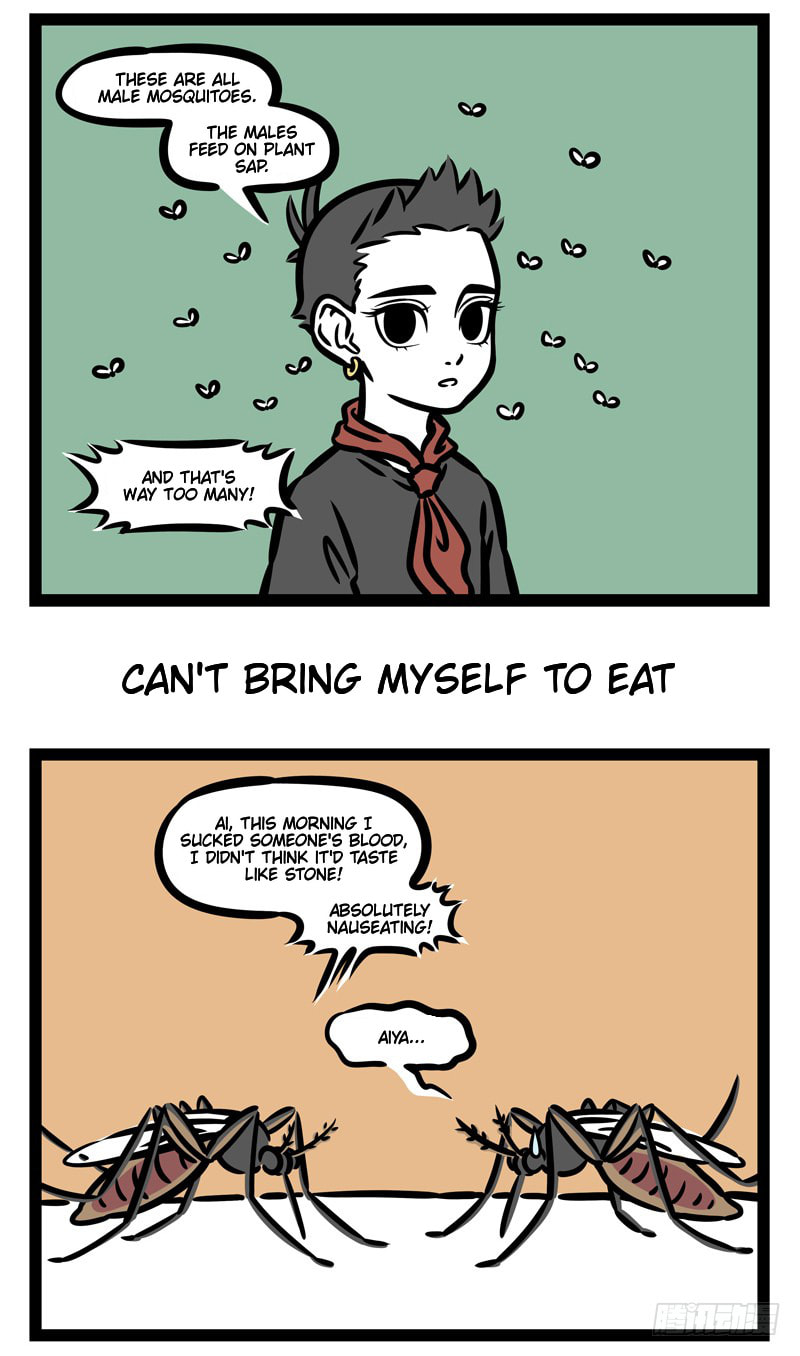 Non-Human Chapter 499 page 3 - 