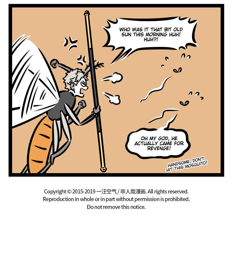 Non-Human Chapter 499 page 5 - 