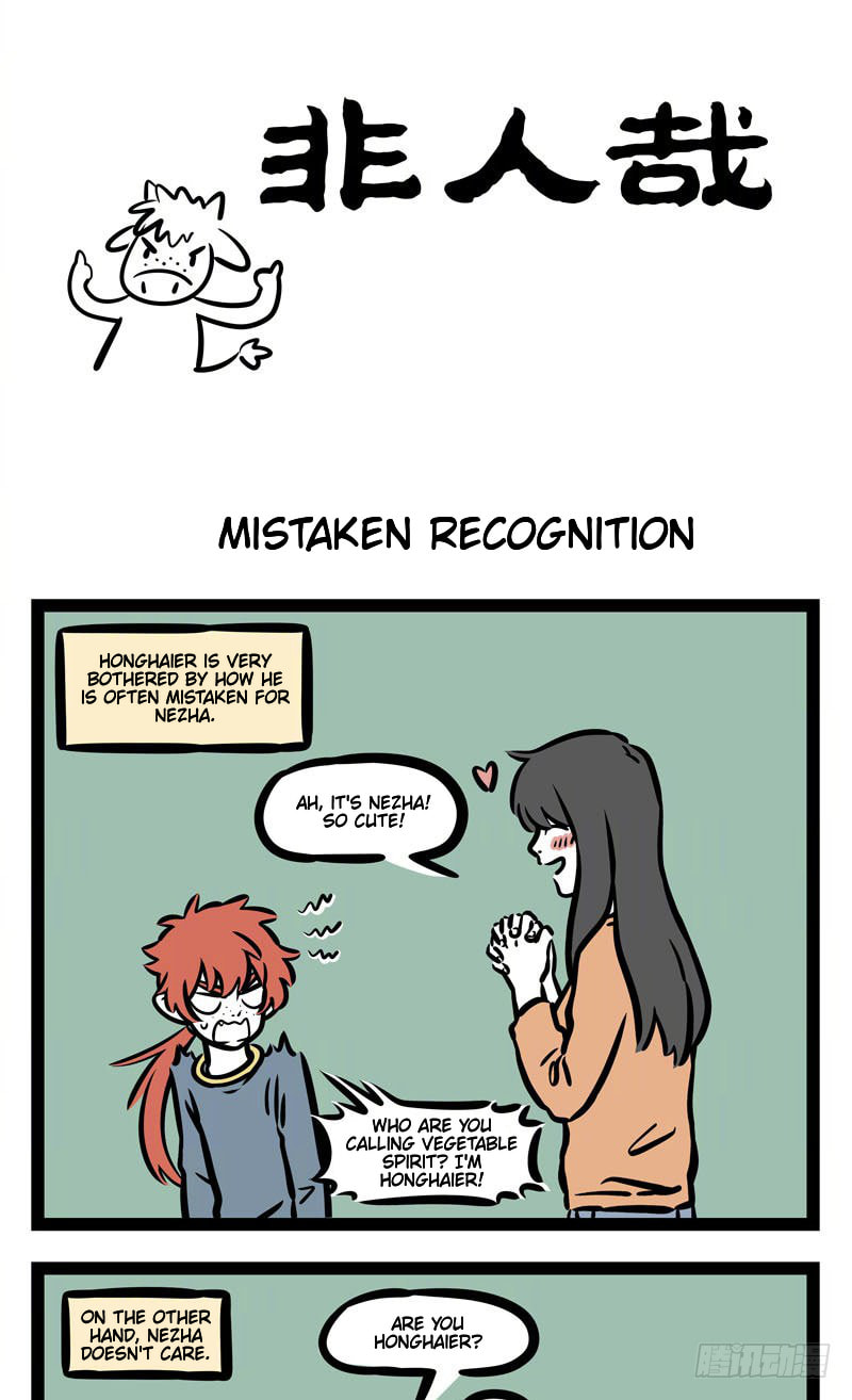 Non-Human Chapter 501 page 1 - 