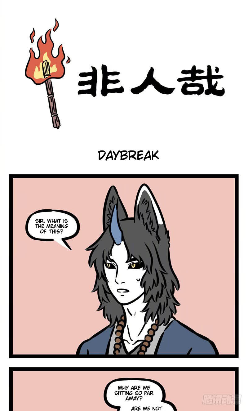 Non-Human Chapter 503 page 1 - 