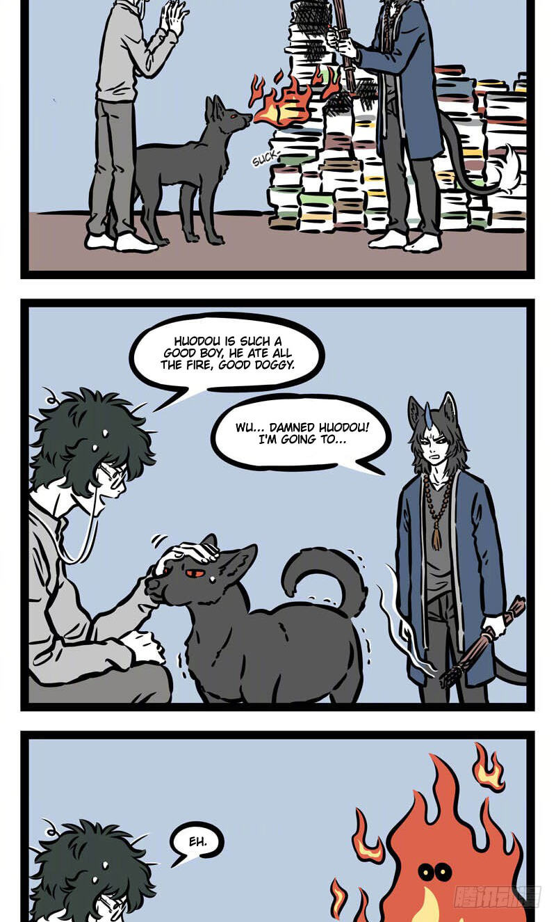 Non-Human Chapter 503 page 4 - 