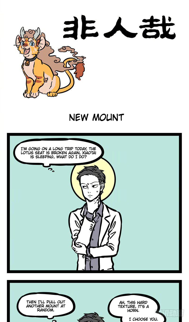 Non-Human Chapter 504 page 1 - 