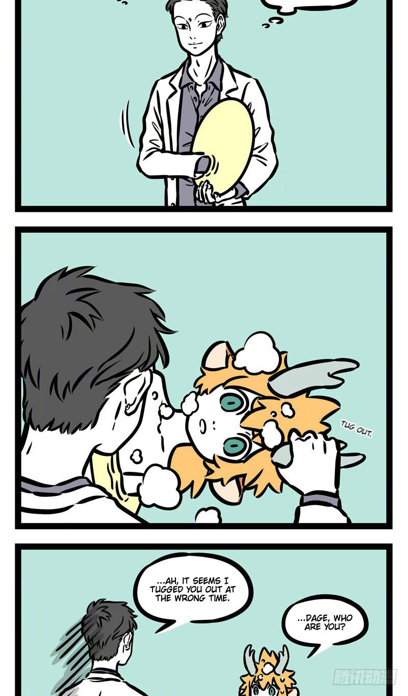 Non-Human Chapter 504 page 2 - 