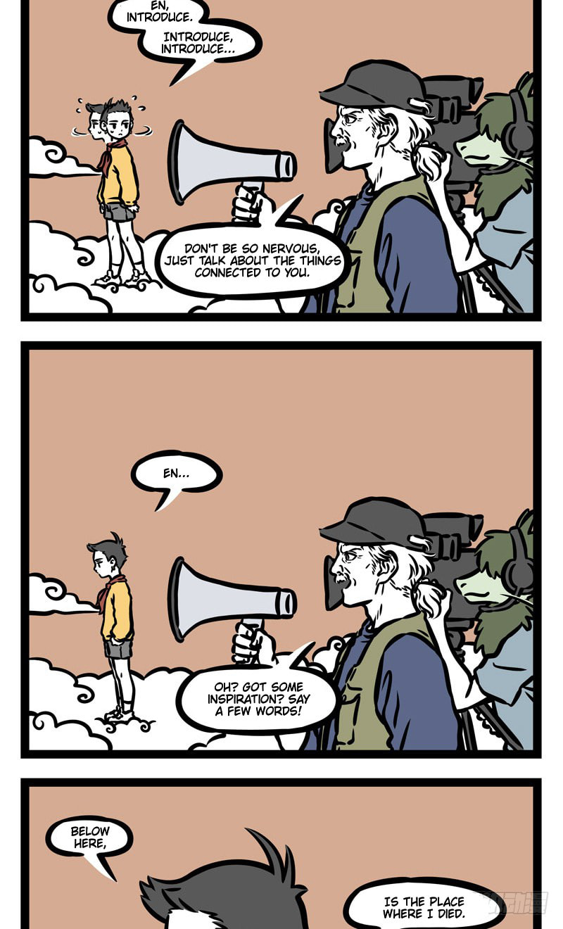 Non-Human Chapter 506 page 2 - 